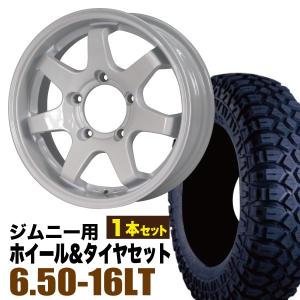 1本組ジムニー タイヤホイールセット JB JB JA系 MUD S7