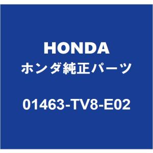 ホンダ（HONDA） HONDAホンダ純正 シビック フロントキャリパーシール