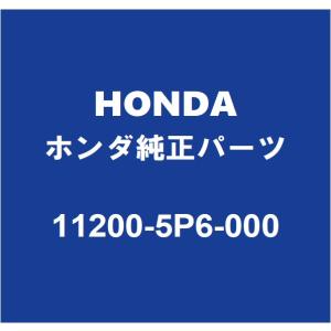 ホンダ（HONDA） HONDAホンダ純正 シャトル フロントカメラ 36160-TD4