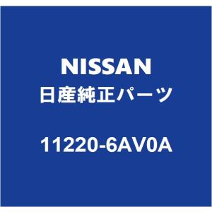 NISSAN日産純正 GT-R エンジンマウント 11220-6AV0A｜partspedia