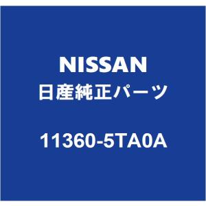 日産（NISSAN） NISSAN日産純正 セレナ フロントカメラ 284G3-5TP0D