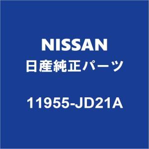 日産（NISSAN） NISSAN日産純正 エクストレイル ABSフロントセンサー