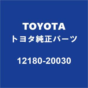 トヨタ（TOYOTA） TOYOTAトヨタ純正 ヤリスクロス ディスクホイール
