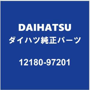 トヨタ（TOYOTA） TOYOTAトヨタ純正 プロボックス オイルフィラー