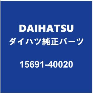 ホンダ（HONDA） HONDAホンダ純正 フィット リアディスクパッドキット