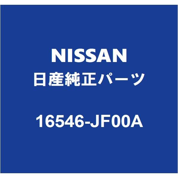NISSAN日産純正 GT-R エアーエレメント 16546-JF00A