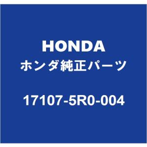 ホンダ（HONDA） HONDAホンダ純正 フィット スロットルボディ