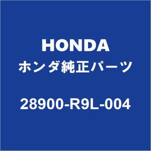 ホンダ（HONDA） HONDAホンダ純正 N-BOX リアパーキングブレーキ