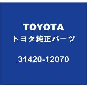 トヨタ（TOYOTA） TOYOTAトヨタ純正 カローラスポーツ ブレーキ