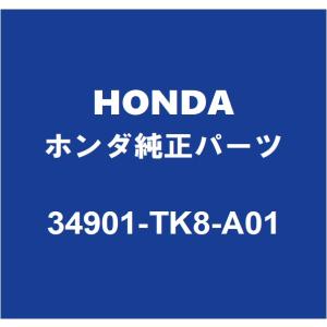 ホンダ S660 純正フロントガラス(超美品中古) 73111-TDJ-N11 ホンダ S660 純正フロントガラス(超美品中古) 73111-TDJ-N11 - メルカリ
