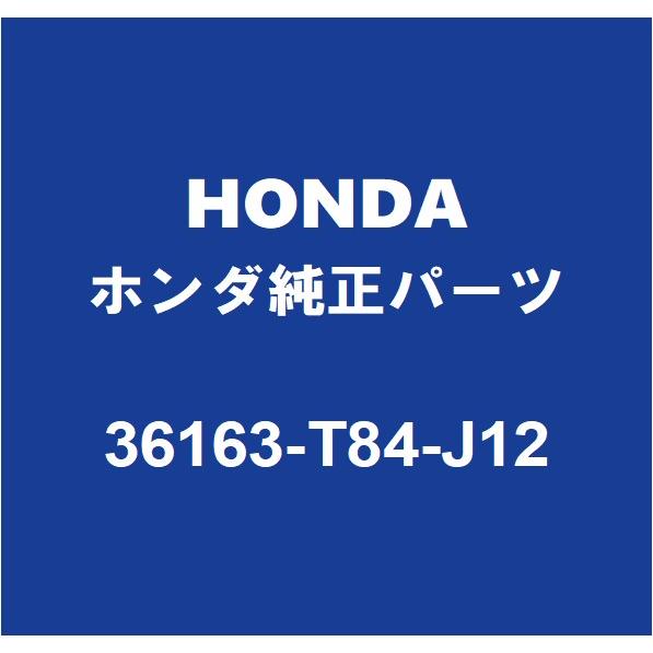 HONDAホンダ純正 N-ONE フロントカメラ 36163-T84-J12
