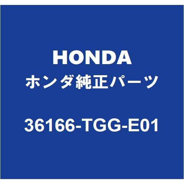 HONDAホンダ純正 シビック フロントカメラカバ− 36166-TGG-E01