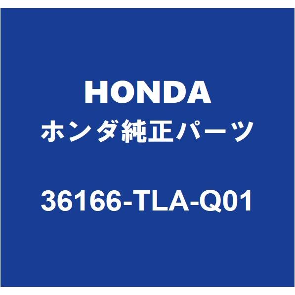HONDAホンダ純正 CR-V フロントカメラカバ− 36166-TLA-Q01