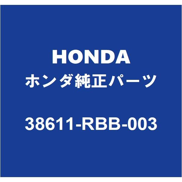 HONDAホンダ純正 CR-Z クーリングファン 38611-RBB-003