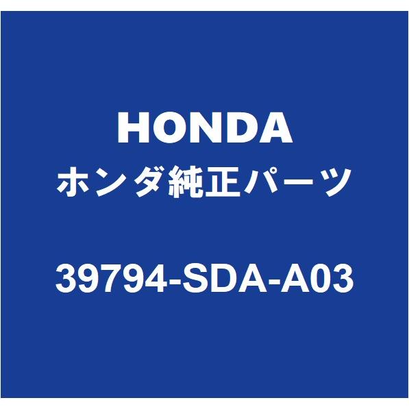 HONDAホンダ純正 CR-Z スターターリレー 39794-SDA-A03