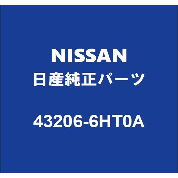 NISSAN日産純正 GT-R リアディスクロータ 43206-6HT0A