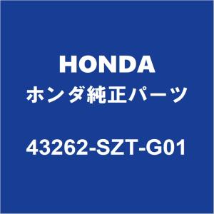 シャリーホンダ純正カバーフロント送料込み即納いたします。 ホンダ（HONDA） HONDAホンダ純正 N-BOX フロントキャリパースライド