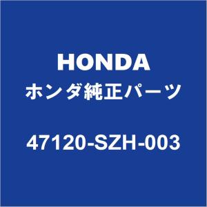 ホンダ（HONDA） HONDAホンダ純正 N-BOX ペダルパット 47120-TTA-003