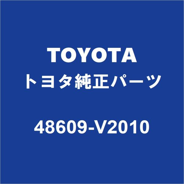TOYOTAトヨタ純正 アルファード フロントショックアッパーマウントRH/LH 48609-V20...
