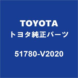 トヨタ（TOYOTA） TOYOTAトヨタ純正 アルファード リアドアプロテクタ