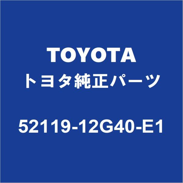 TOYOTAトヨタ純正 カローラアクシオ フロントバンパ 52119-12G40-E1