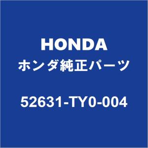 ホンダ（HONDA） HONDAホンダ純正 ダンパーCOMP.,リバウンドストップ