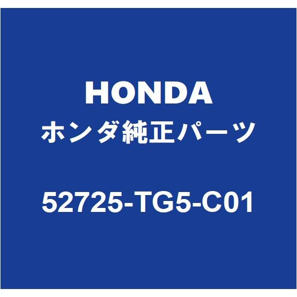 HONDAホンダ純正 CR-Z リアショックブッシュ 52725-TG5-C01