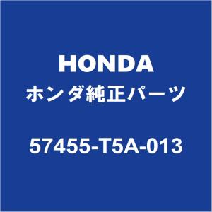 HONDAホンダ純正 フィット ABSフロントセンサーASSY 57455-T5A-013