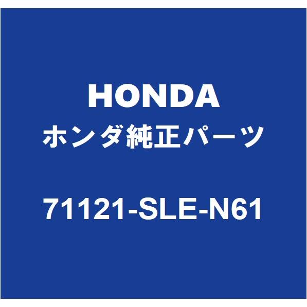HONDAホンダ純正 オデッセイ ラジエータグリル 71121-SLE-N61