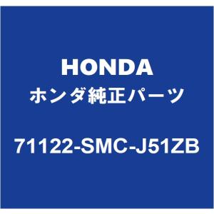 【新品未使用】NSX タイプT フロントピラーウェザーストリップ ホンダ純正部品 ホンダ（HONDA） HONDAホンダ純正 ストリーム フロントガラスウエザ