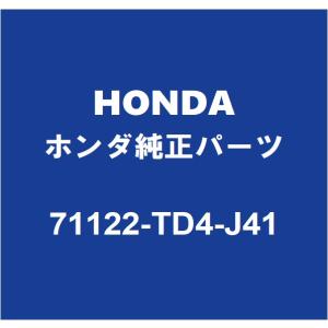 ホンダ（HONDA） HONDAホンダ純正 シャトル フロントカメラ 36160-TD4
