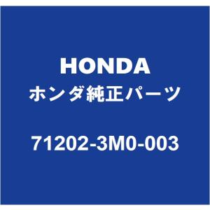 ホンダ（HONDA） HONDAホンダ純正 ヴェゼル ラジエータグリルモール