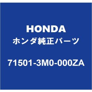 ホンダ（HONDA） HONDAホンダ純正 ヴェゼル ラジエータグリルモール