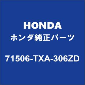 トヨタ（TOYOTA） トヨタ純正 バキュームポンプ 29300-31011