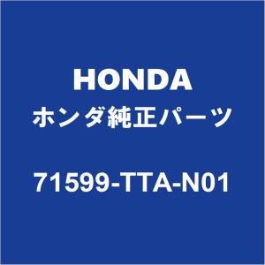 チューリップ灰皿 フレキシブル 復刻 レトロ 新品 : ccsm1号店 - 通販