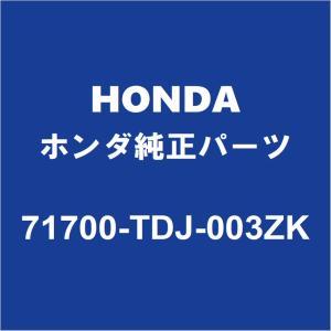 ホンダ（HONDA） HONDAホンダ純正 S660 ハイマウントストップライト
