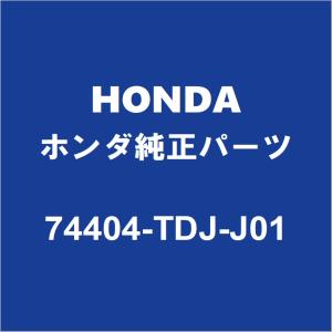 ホンダ（HONDA） HONDAホンダ純正 S660 ハイマウントストップライト