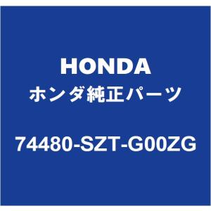 ホンダ（HONDA） ホンダ純正 N-BOX フロントフォグランプASSY 33950