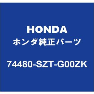 ホンダ（HONDA） HONDAホンダ純正 CR-Z フロントドアアウトサイド
