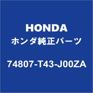 ダイハツ（DAIHATSU） ミライース LA360S 右リアドア L SA3 4WD