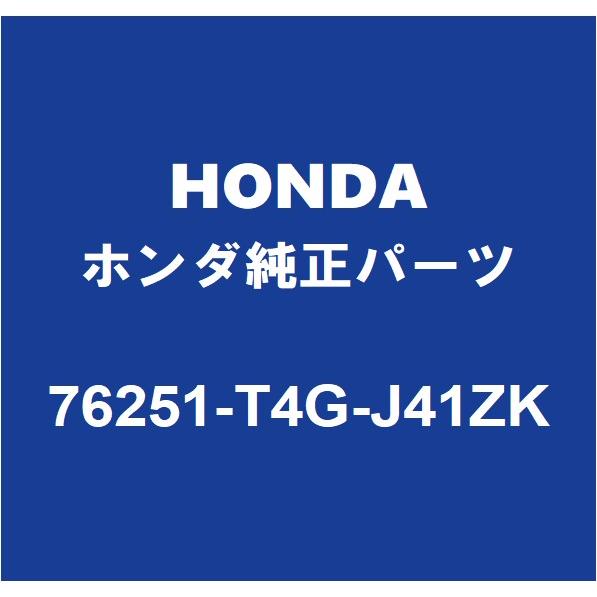 HONDAホンダ純正 N-ONE サイドミラーLH 76251-T4G-J41ZK