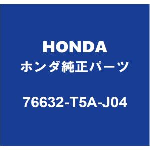 ホンダ 純正 ステップワゴン 《 RK6 》 ハイトコントロールセンサー
