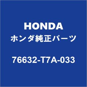 フィールドバー 2本 フレキシブルバー2本 計4本セット 純正品 Amazon.co.jp: iimono117 フレキシブルシャフト 295mm フレキシブル