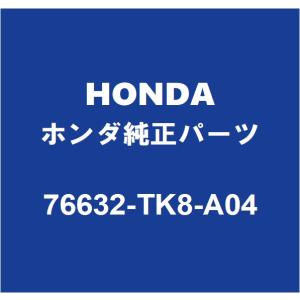はにわページ ホンダ（HONDA） HONDAホンダ純正 ヴェゼル フロントワイパーラバー