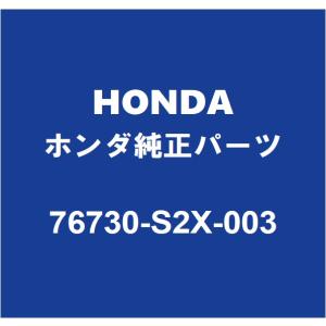 ホンダ（HONDA） HONDAホンダ純正 リヤシートロック右 82220-T0A-A03