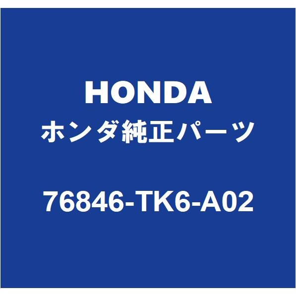 HONDAホンダ純正 CR-Z フロントウィンドウォッシャモーター 76846-TK6-A02