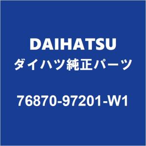 ダイハツ（DAIHATSU） DAIHATSUダイハツ純正 コペン ヘッドランプ