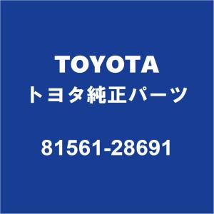 トヨタ（TOYOTA） TOYOTAトヨタ純正 ノア バックパネルガーニッシュ