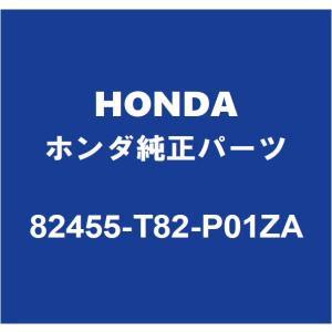 ホンダ（HONDA） HONDAホンダ純正 シートベルトバックルRH 81455-TTA