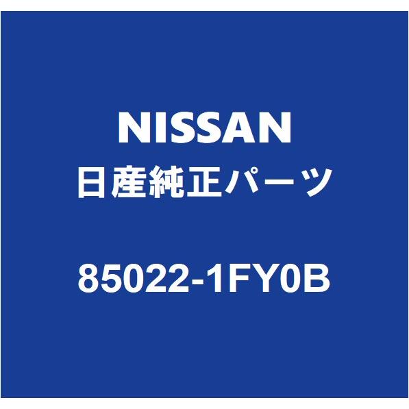 NISSAN日産純正 キューブ リアバンパ 85022-1FY0B